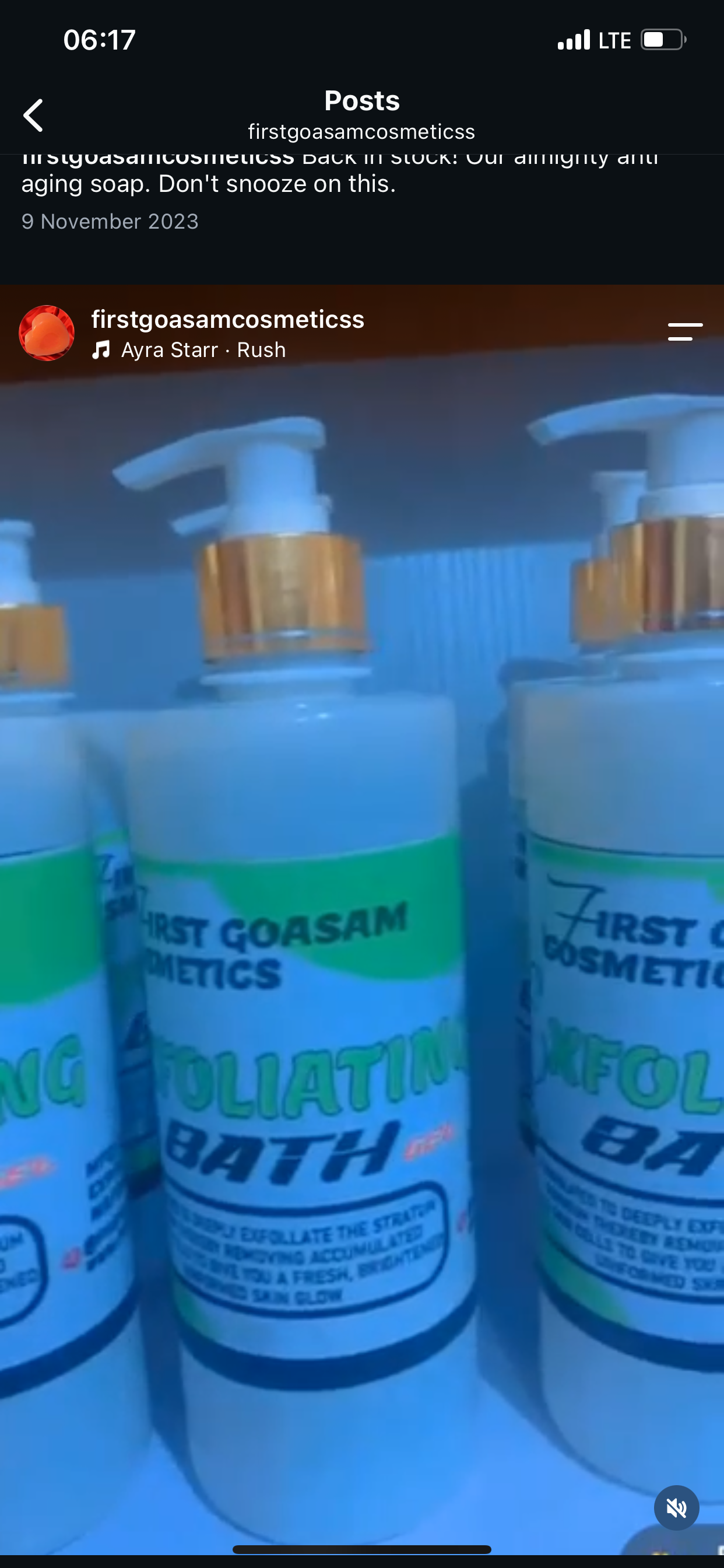 FGM EXFOLIATING BATH GEL